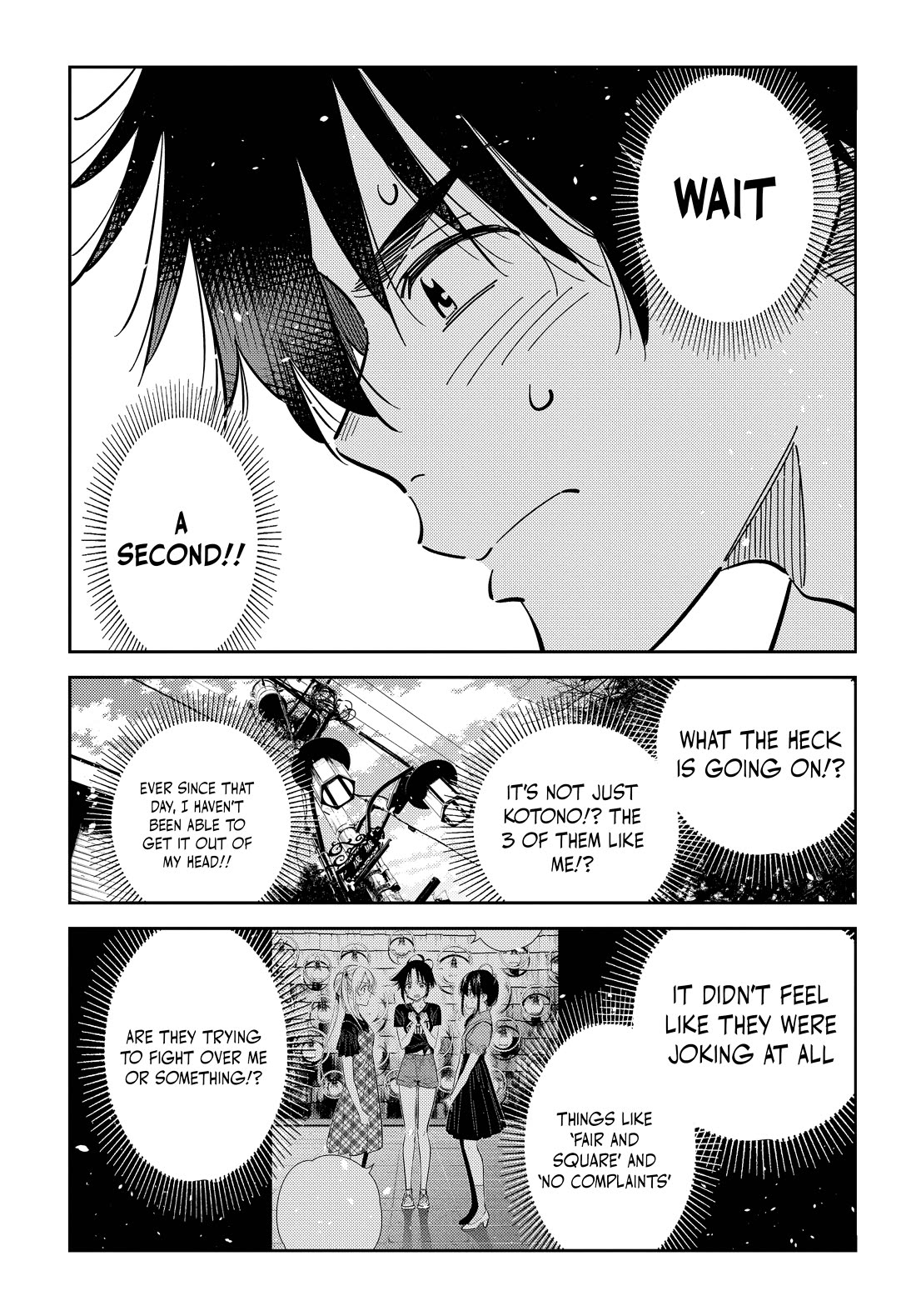 The Children of Shiunji Family chapter 35 page 7