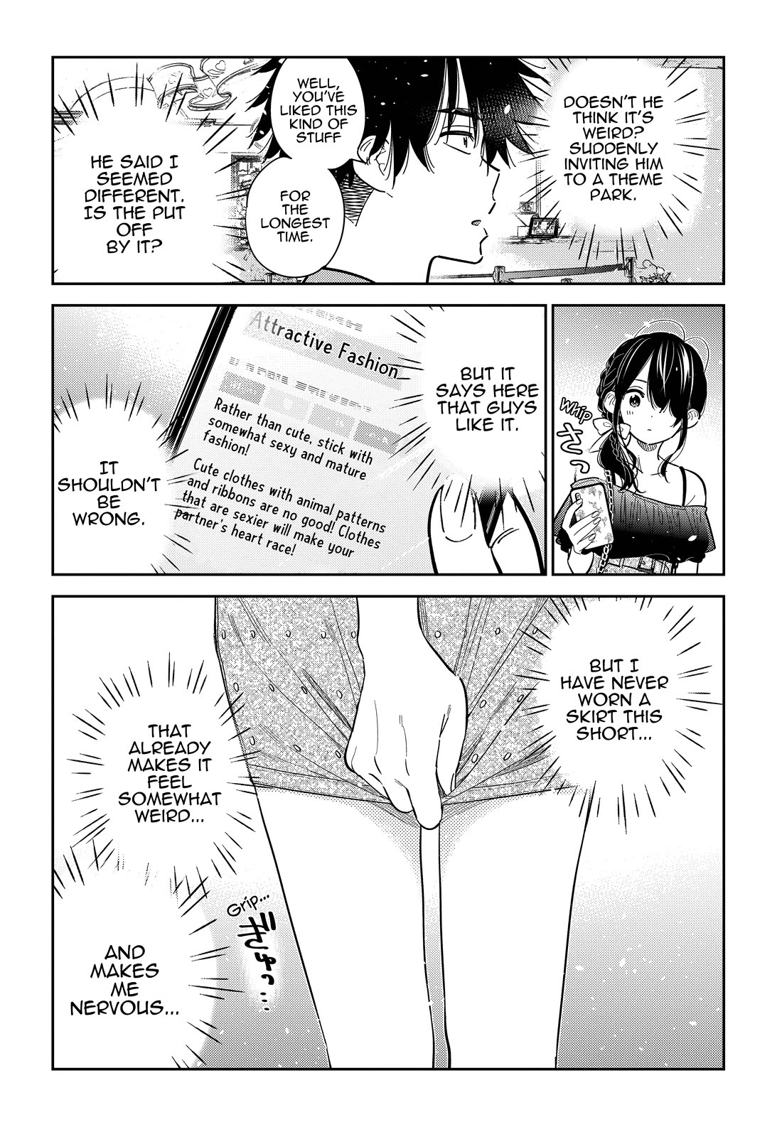 The Children of Shiunji Family chapter 36 page 10