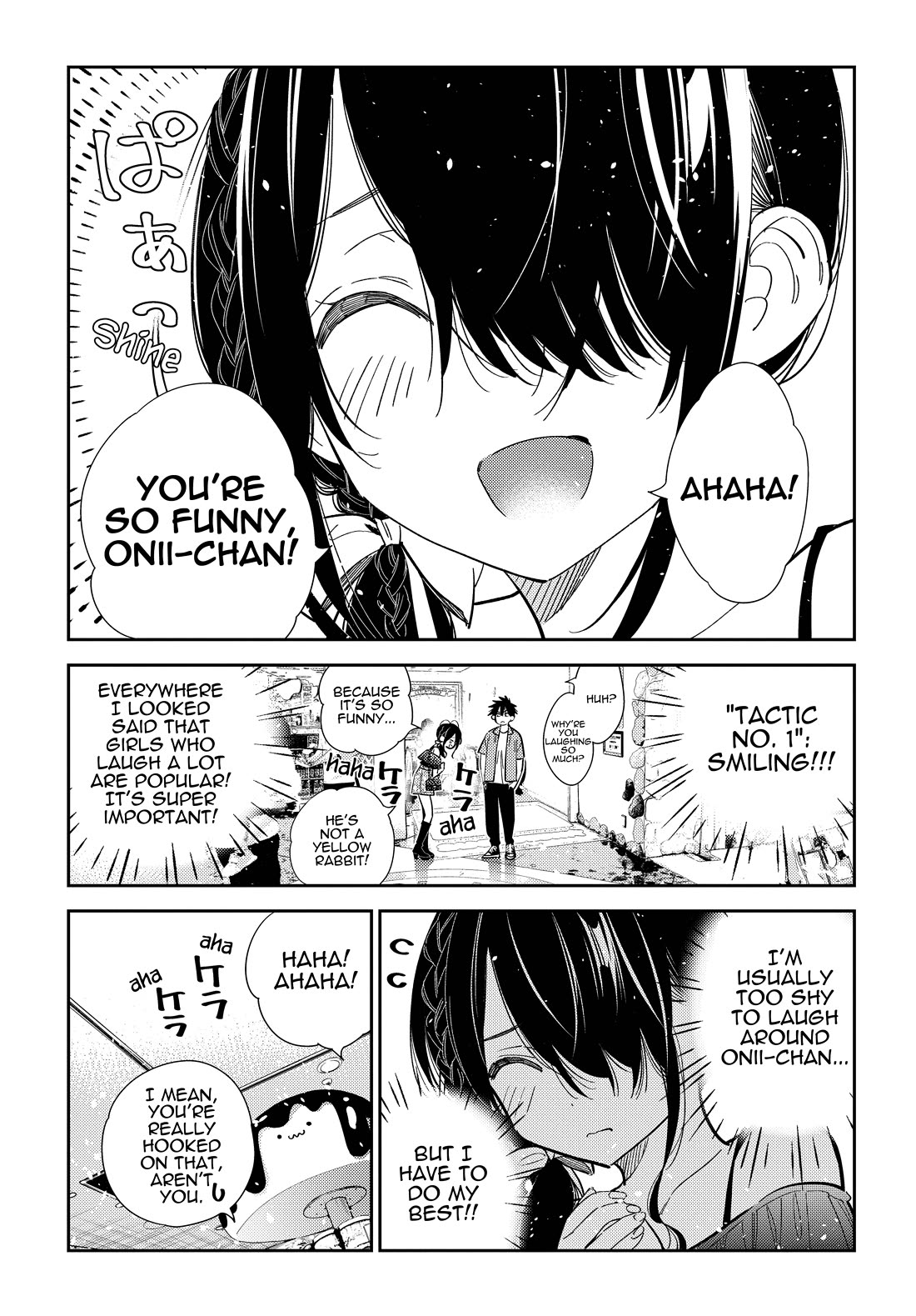 The Children of Shiunji Family chapter 36 page 13