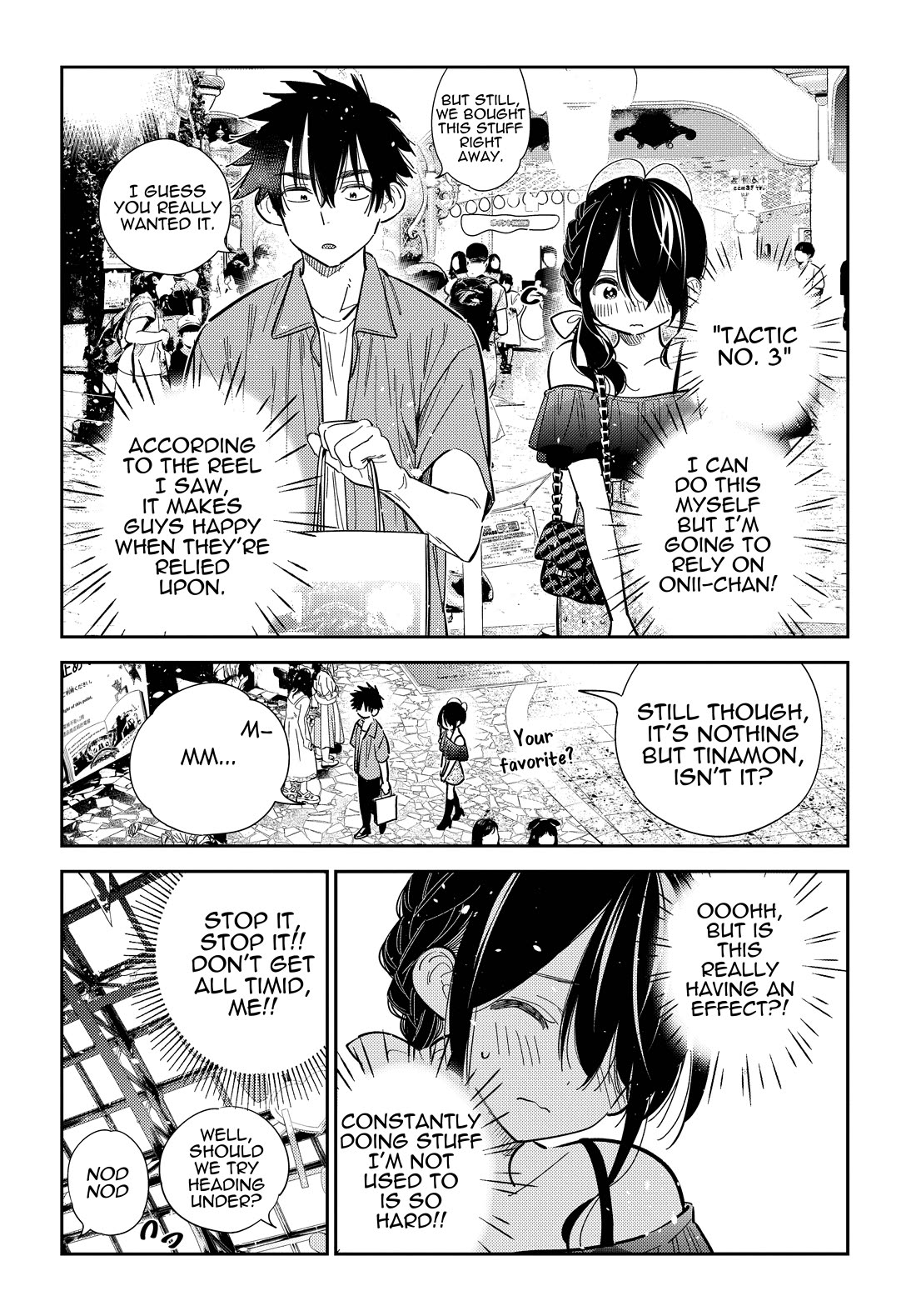 The Children of Shiunji Family chapter 36 page 16