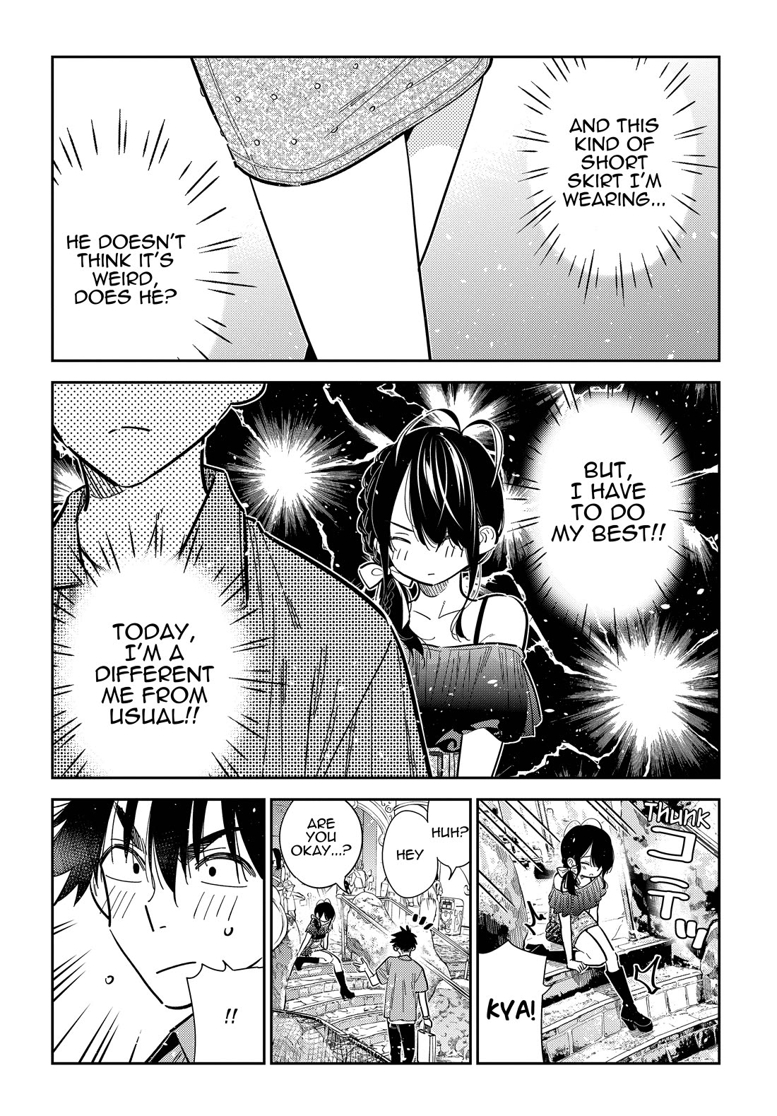 The Children of Shiunji Family chapter 36 page 18