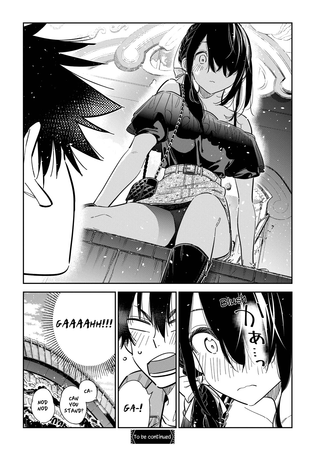 The Children of Shiunji Family chapter 36 page 19