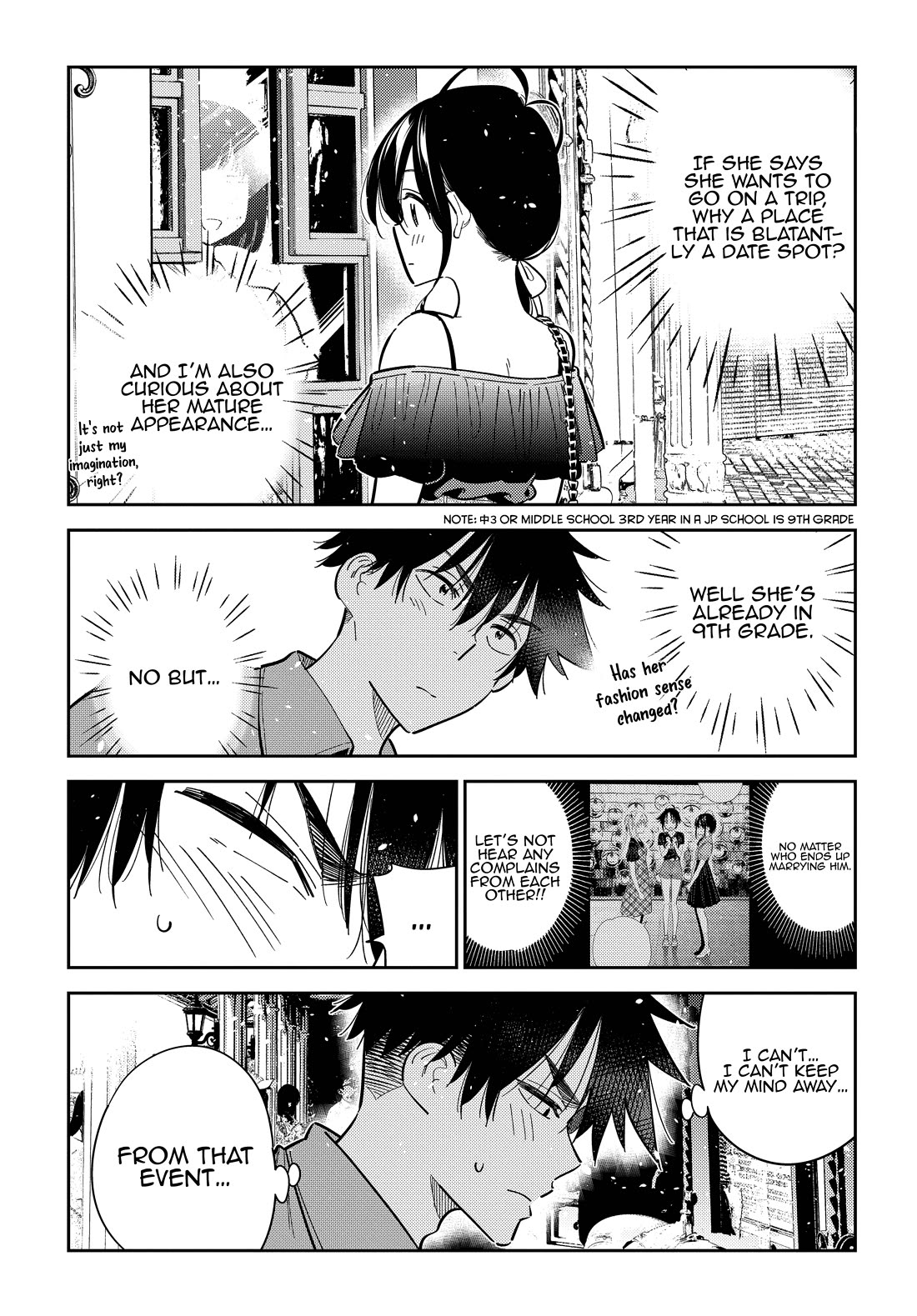 The Children of Shiunji Family chapter 36 page 7