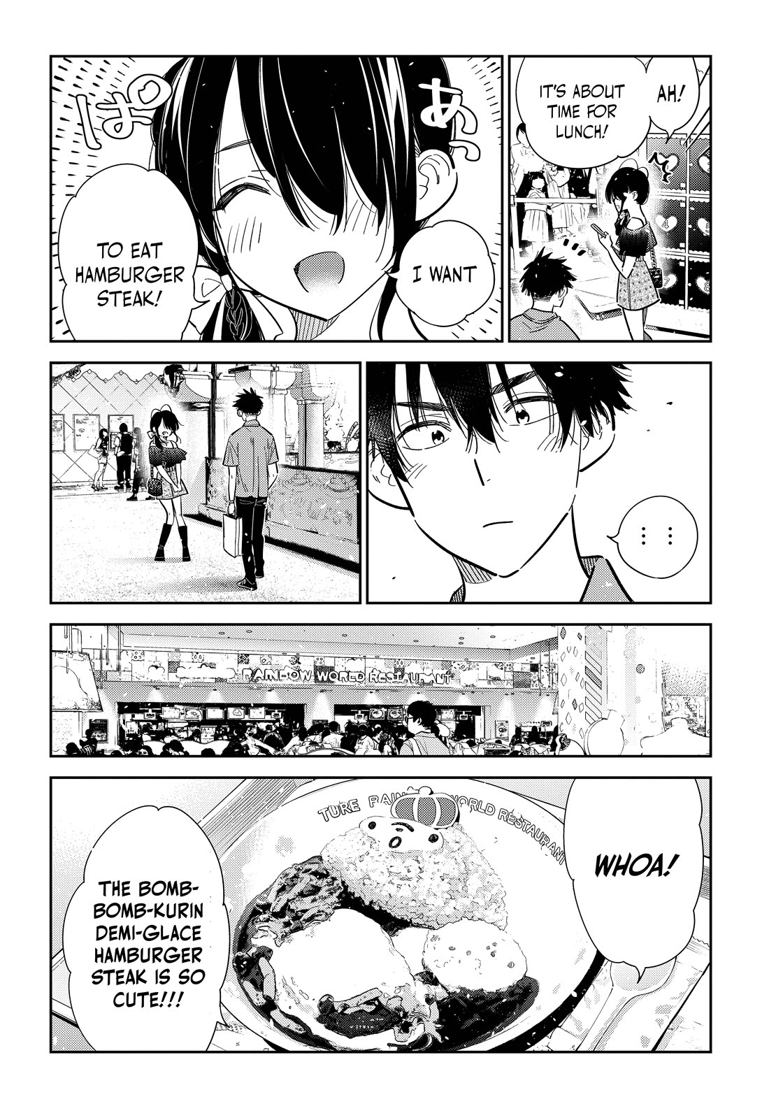 The Children of Shiunji Family chapter 37 page 11