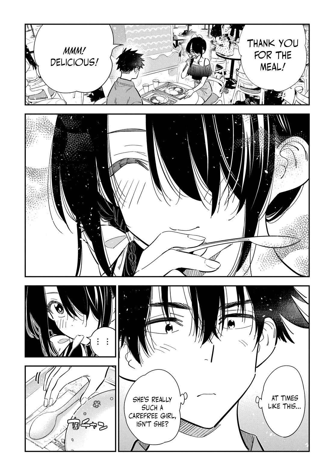 The Children of Shiunji Family chapter 37 page 12