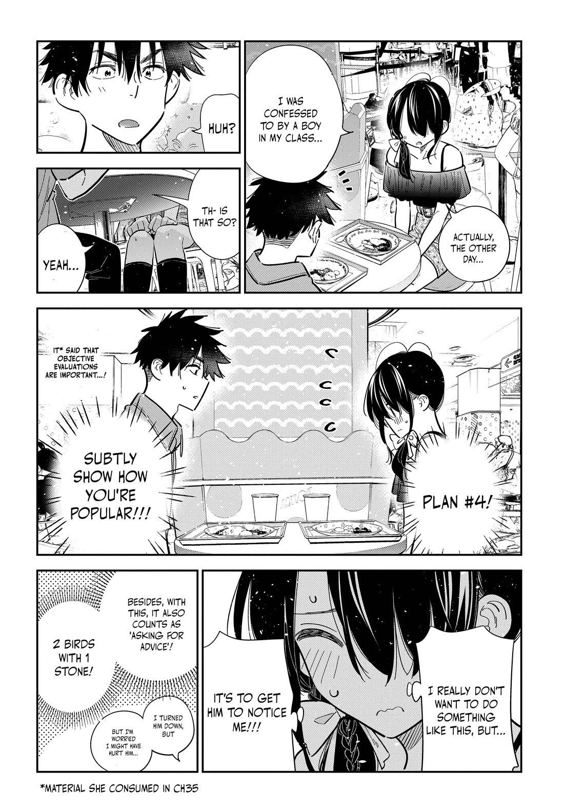 The Children of Shiunji Family chapter 37 page 13