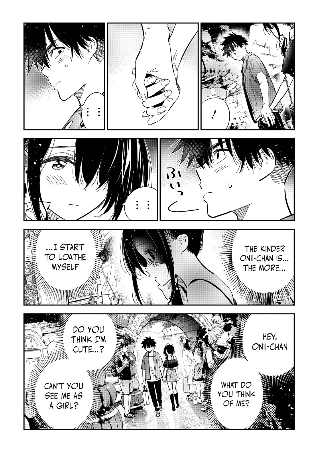 The Children of Shiunji Family chapter 37 page 18