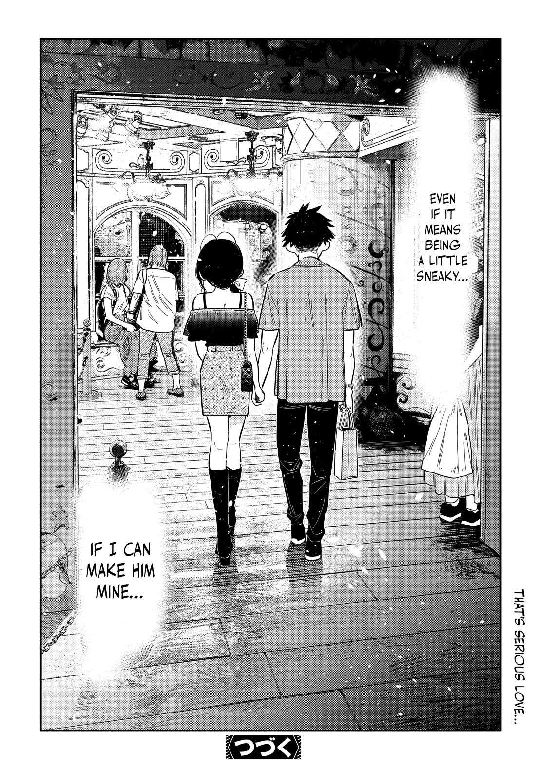 The Children of Shiunji Family chapter 37 page 20