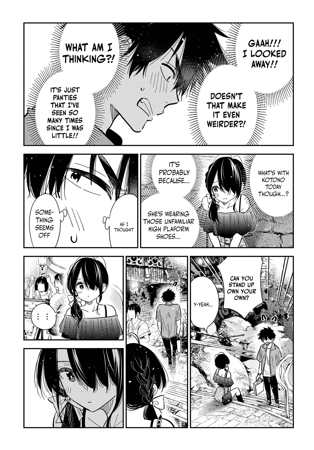 The Children of Shiunji Family chapter 37 page 4