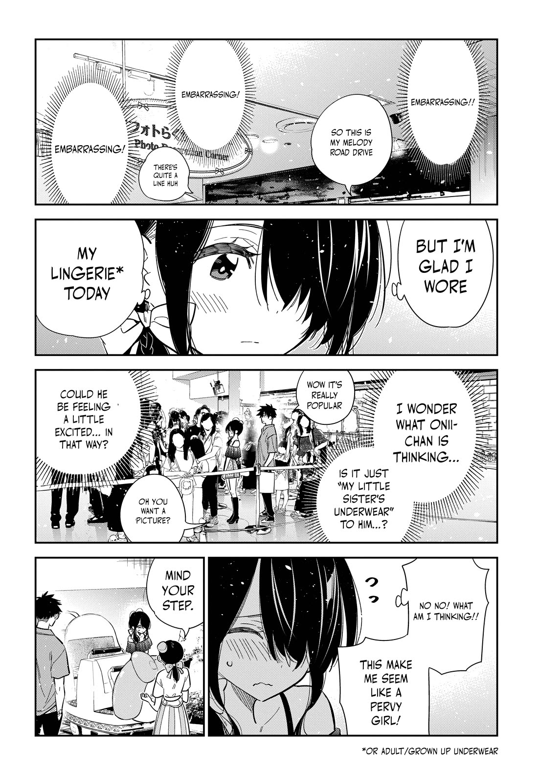 The Children of Shiunji Family chapter 37 page 5