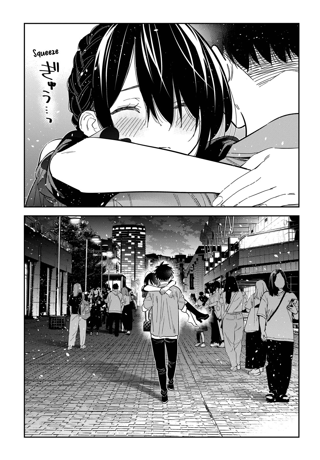 The Children of Shiunji Family chapter 38 page 10