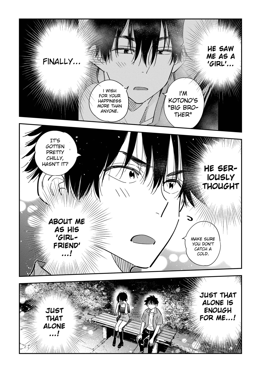 The Children of Shiunji Family chapter 39 page 12