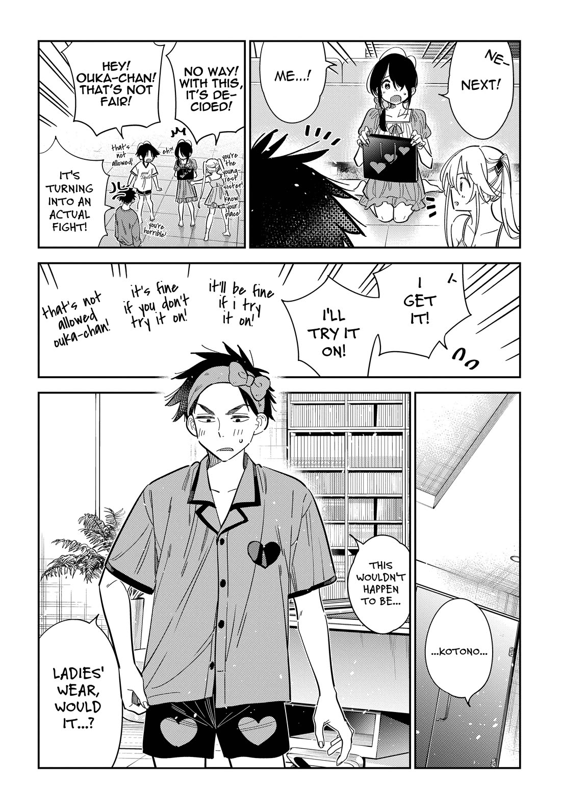 The Children of Shiunji Family chapter 40 page 10