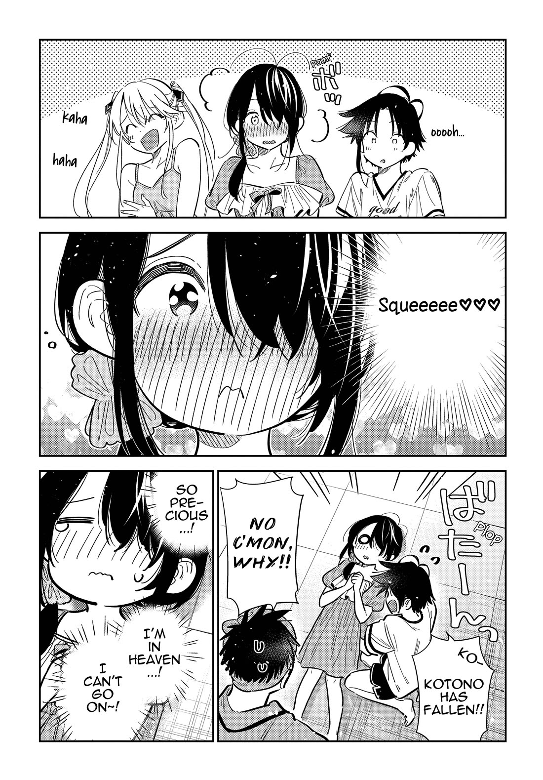 The Children of Shiunji Family chapter 40 page 11