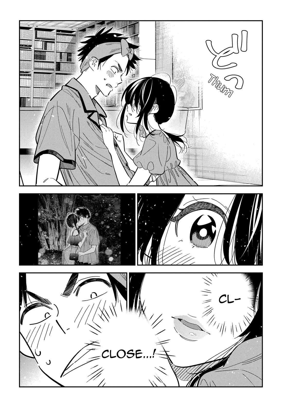 The Children of Shiunji Family chapter 40 page 14