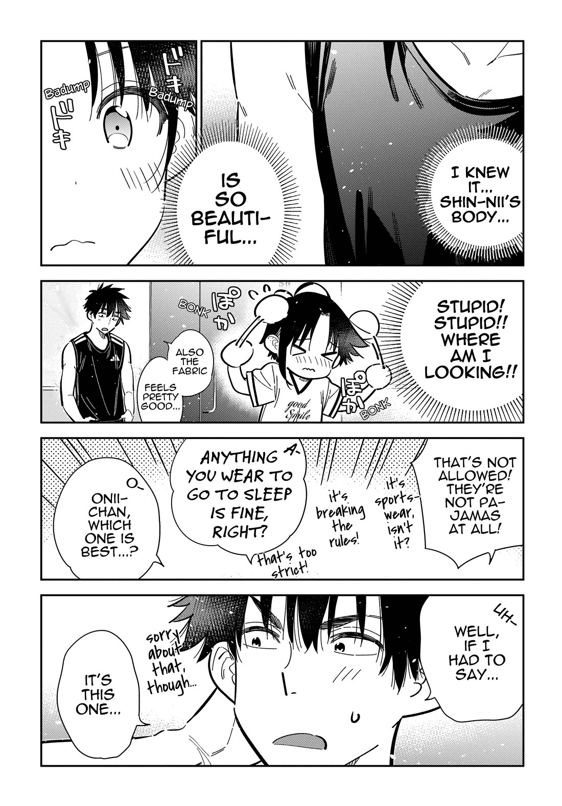 The Children of Shiunji Family chapter 40 page 17