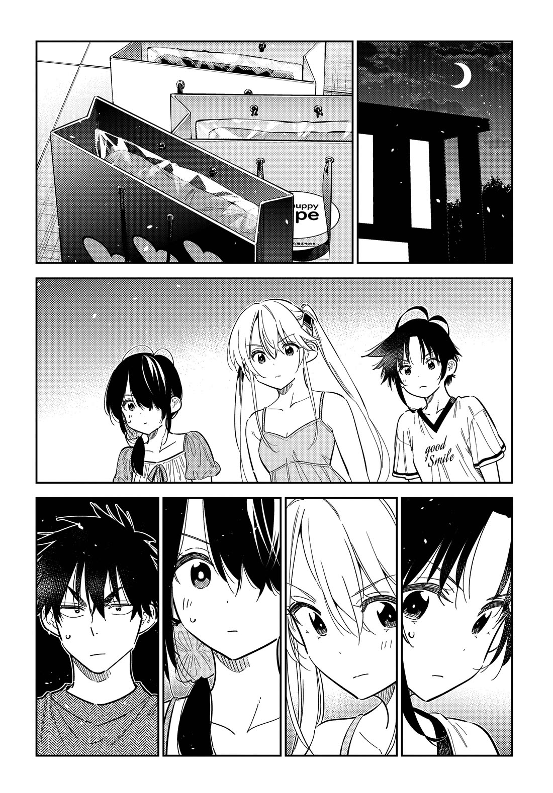 The Children of Shiunji Family chapter 40 page 2