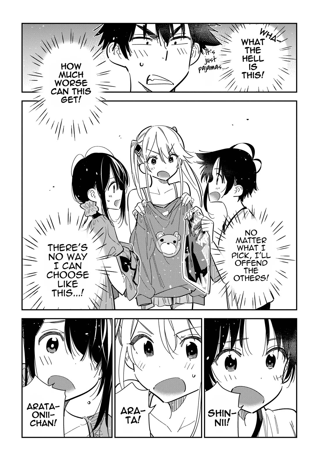 The Children of Shiunji Family chapter 40 page 20