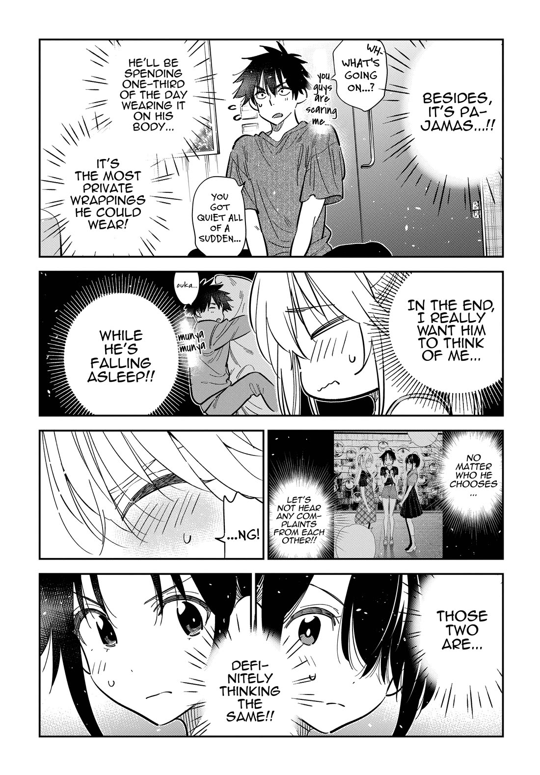 The Children of Shiunji Family chapter 40 page 7