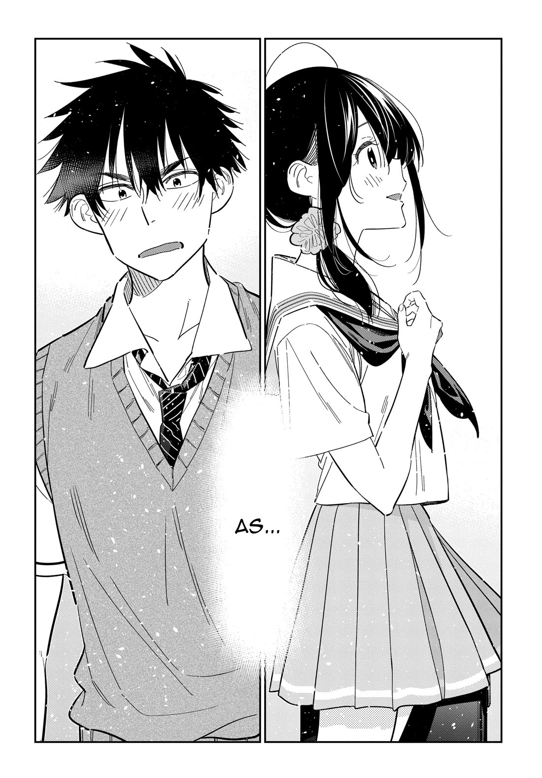 The Children of Shiunji Family chapter 41 page 14