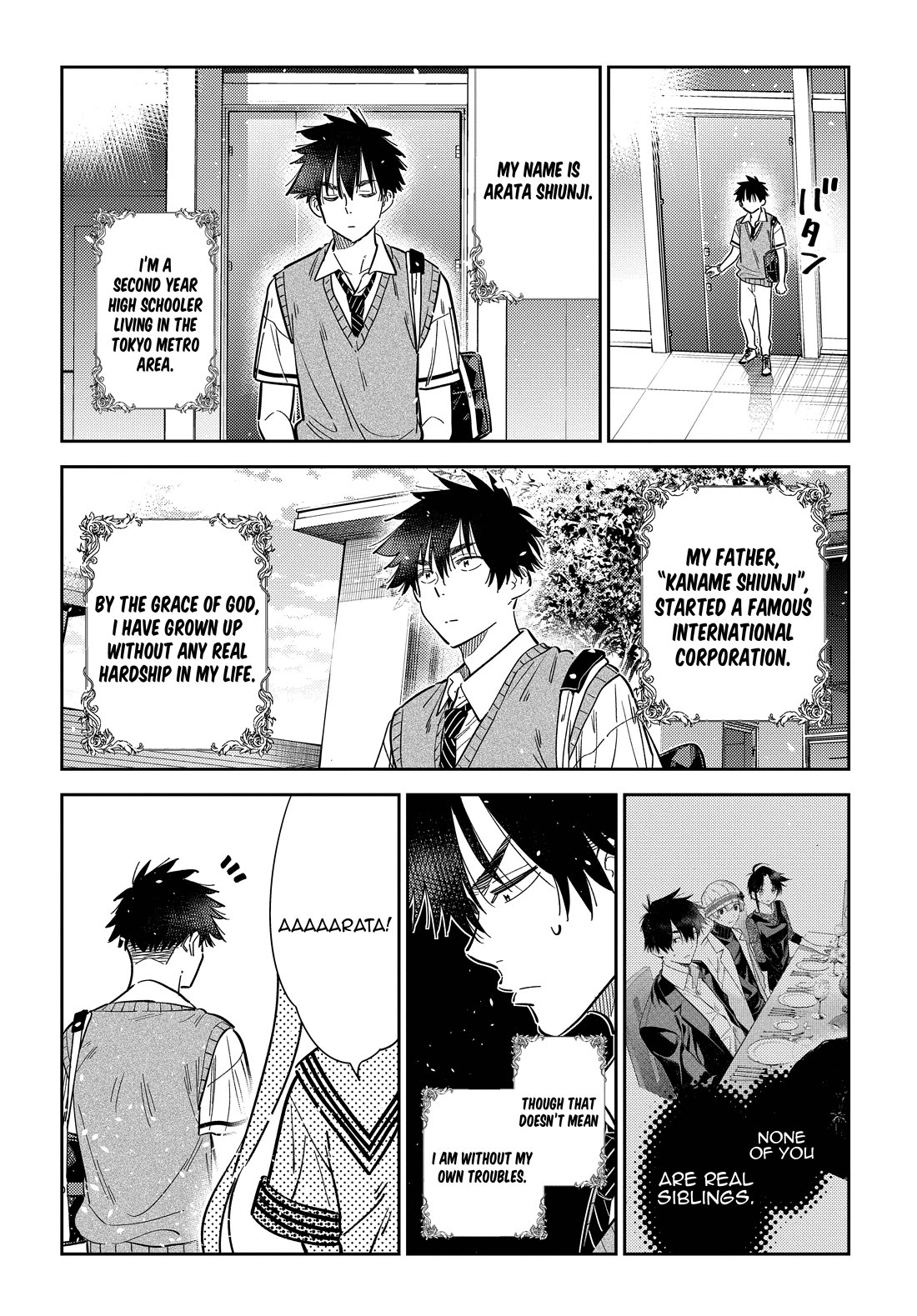 The Children of Shiunji Family chapter 41 page 4