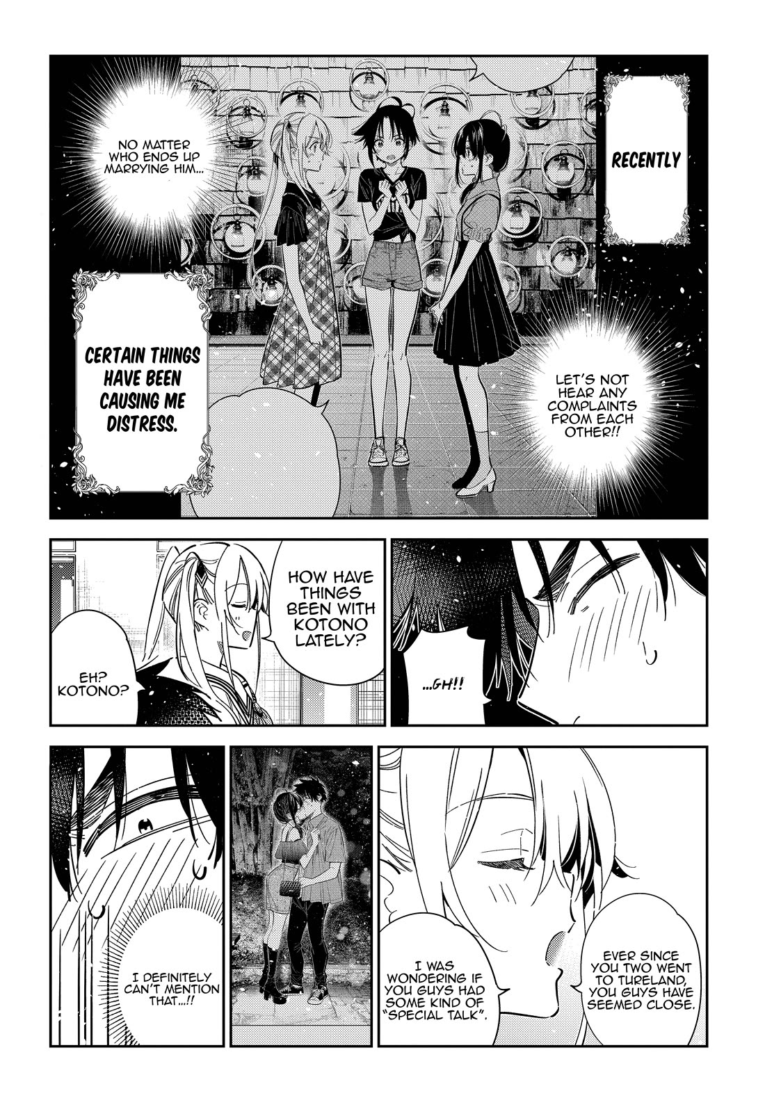 The Children of Shiunji Family chapter 41 page 6