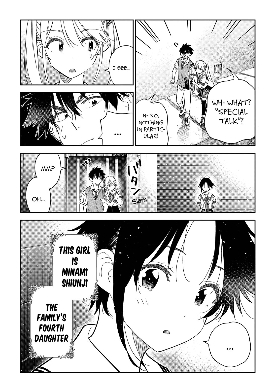 The Children of Shiunji Family chapter 41 page 7