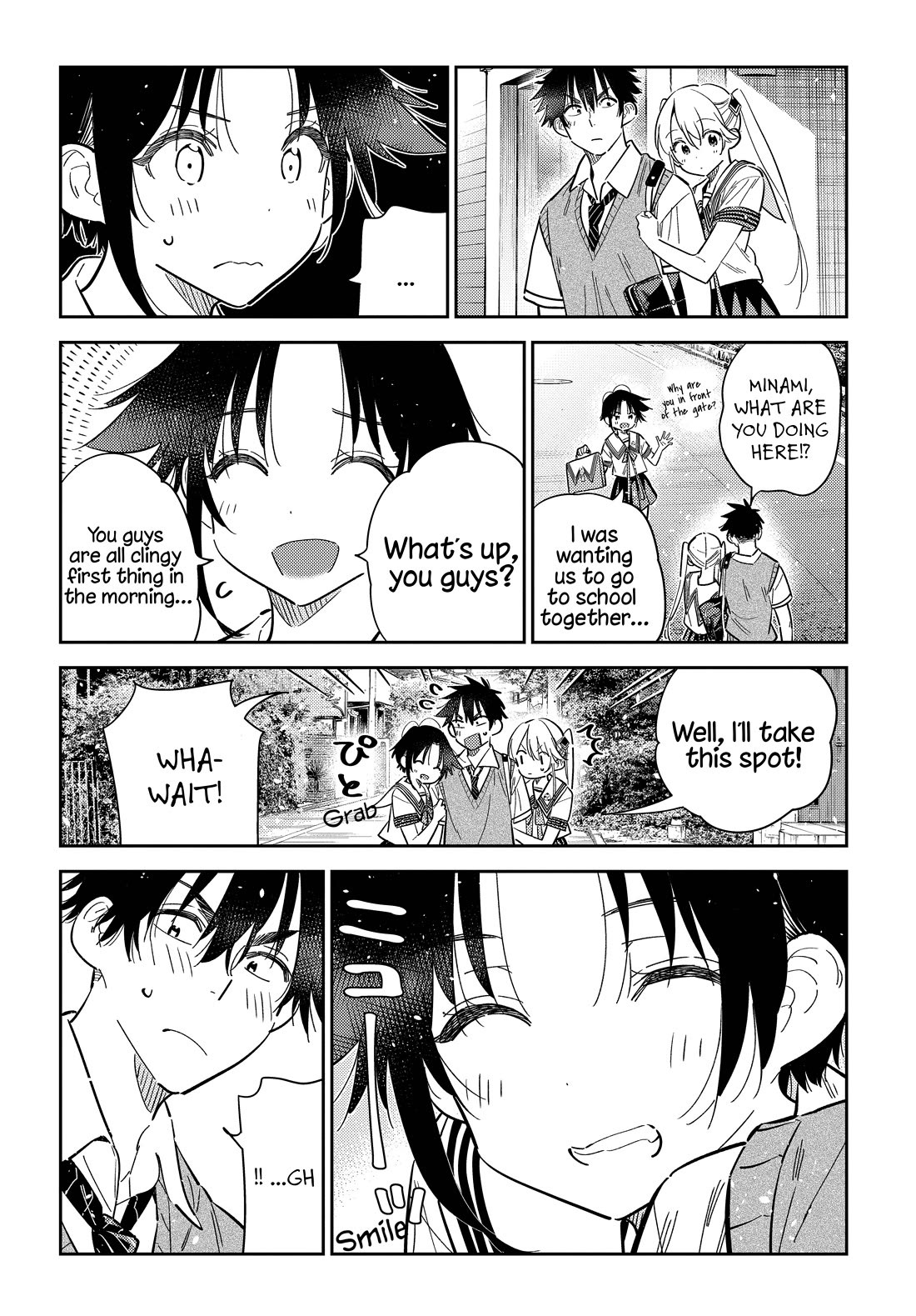 The Children of Shiunji Family chapter 41 page 8