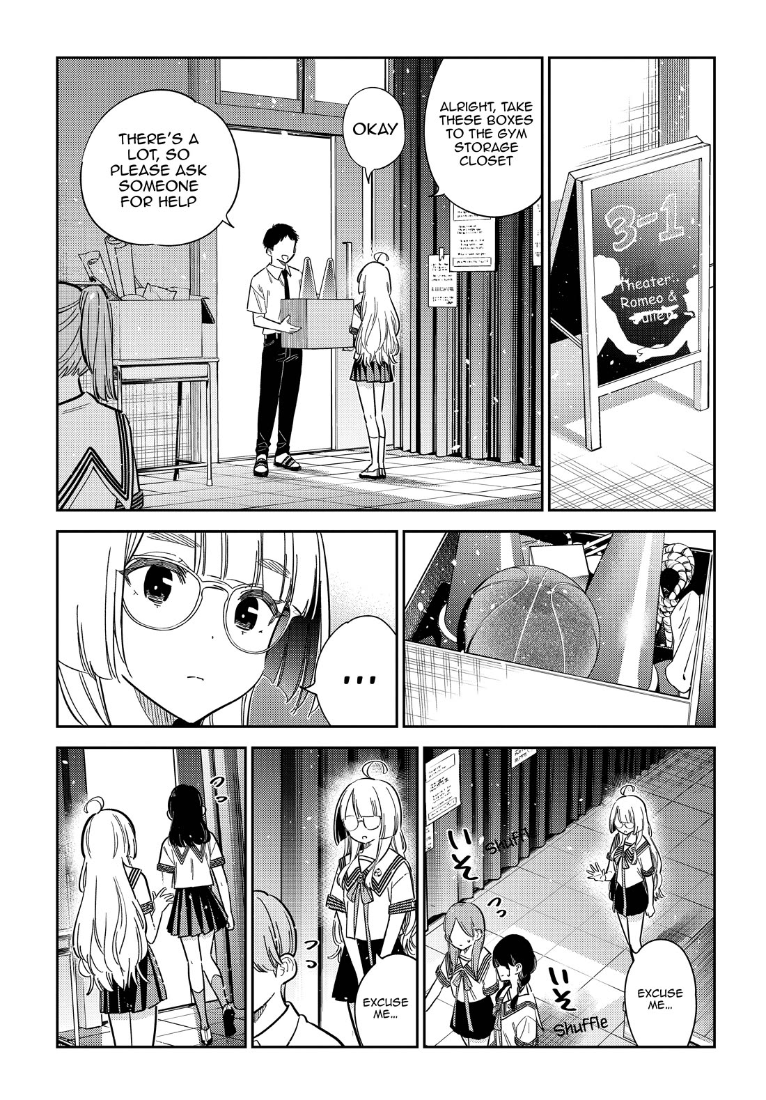 The Children of Shiunji Family chapter 42 page 7