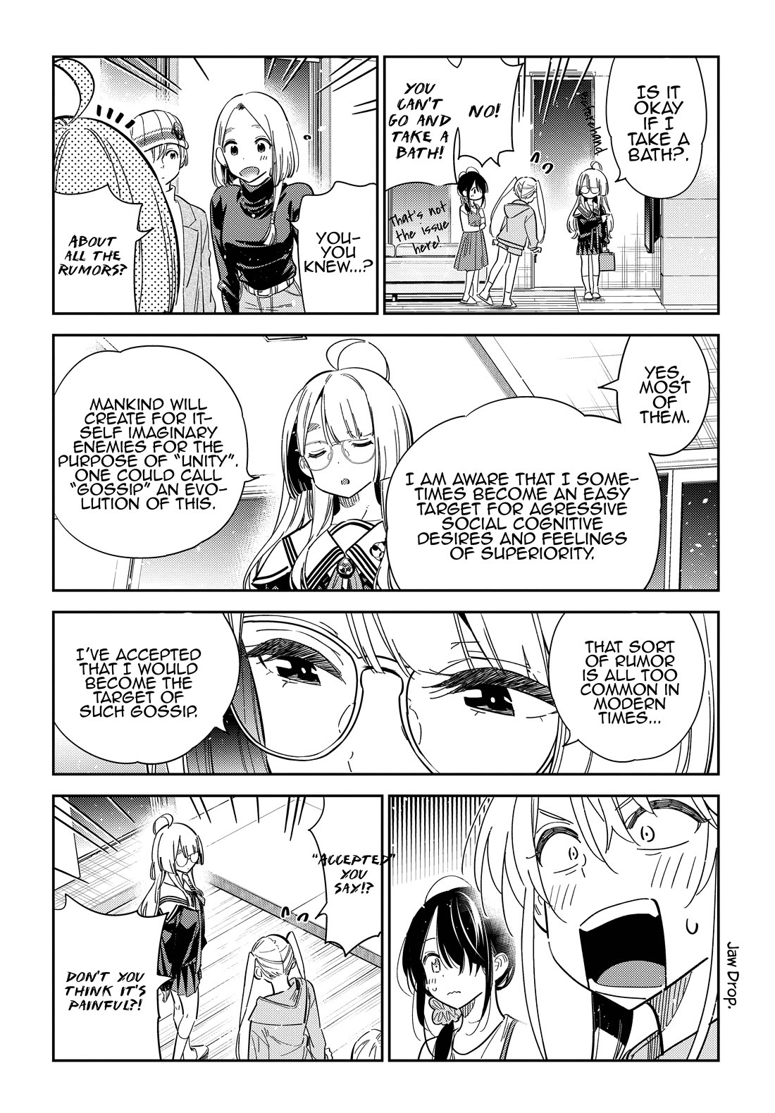 The Children of Shiunji Family chapter 43 page 12