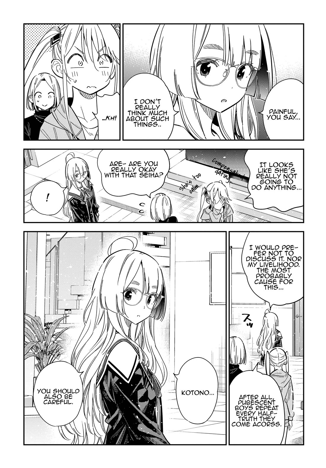 The Children of Shiunji Family chapter 43 page 13