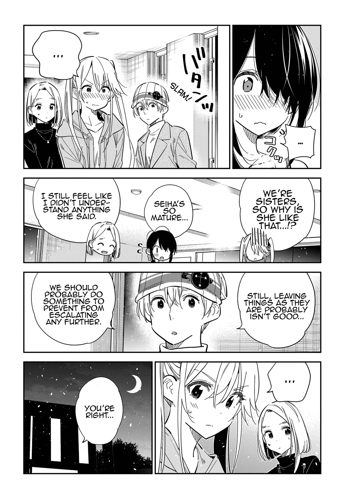 The Children of Shiunji Family chapter 43 page 14