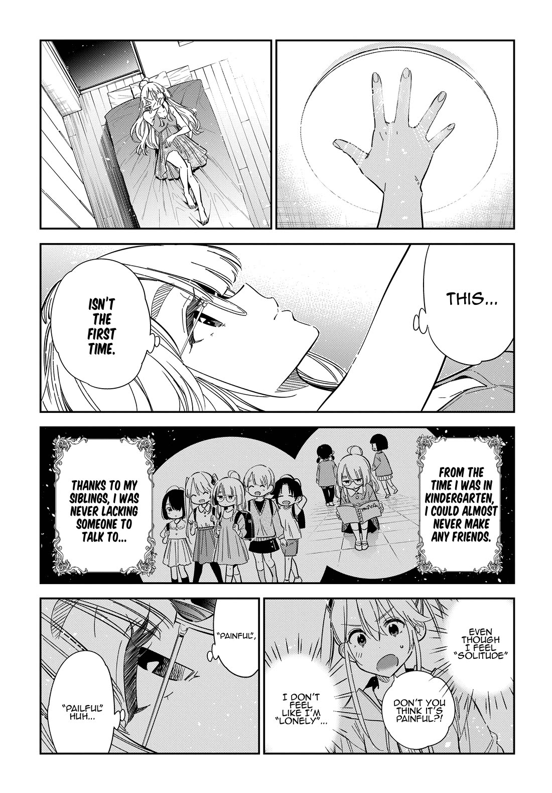 The Children of Shiunji Family chapter 43 page 15