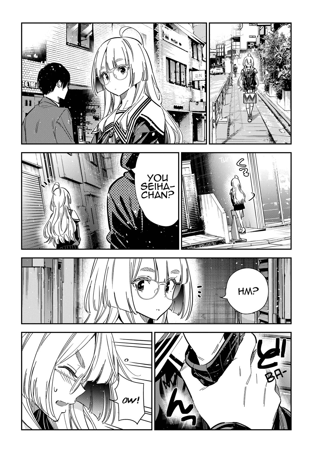 The Children of Shiunji Family chapter 43 page 18