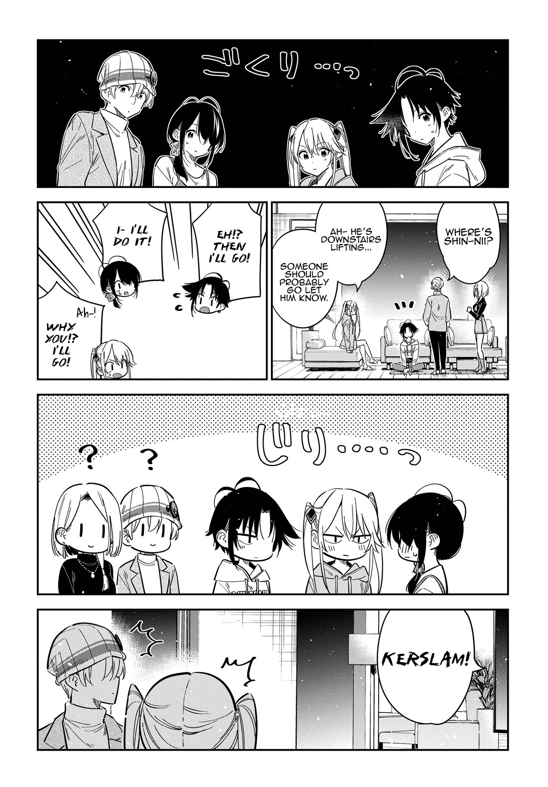 The Children of Shiunji Family chapter 43 page 8