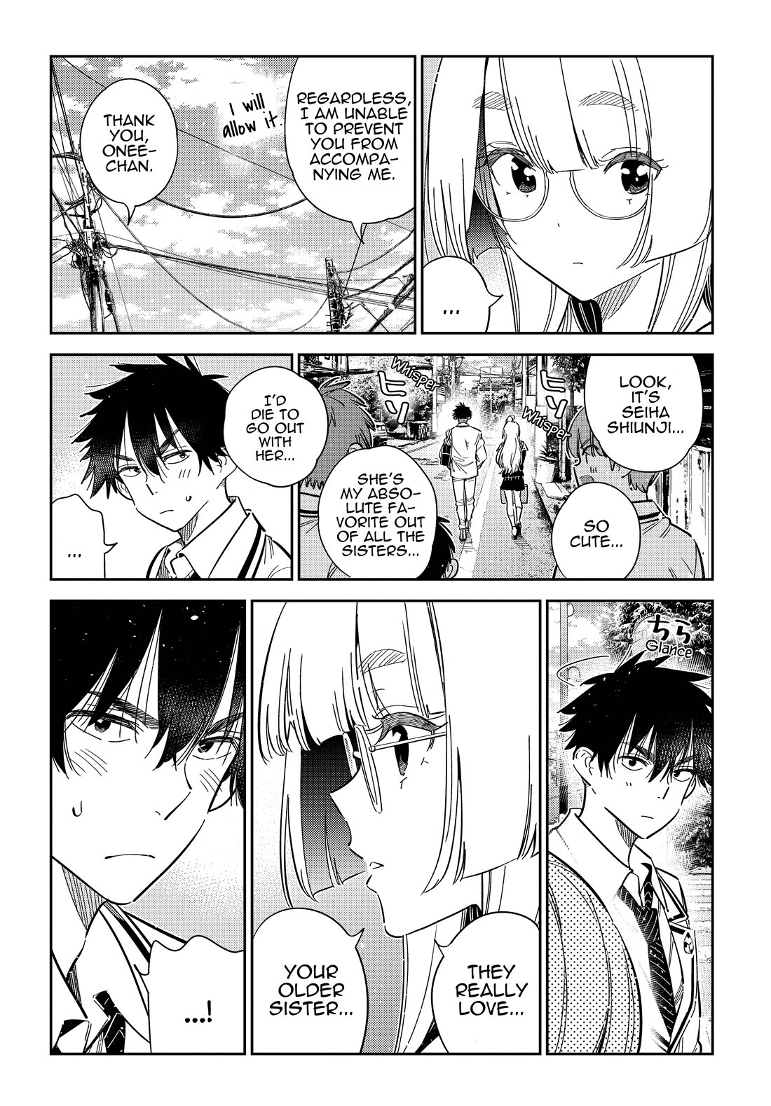 The Children of Shiunji Family chapter 44 page 12