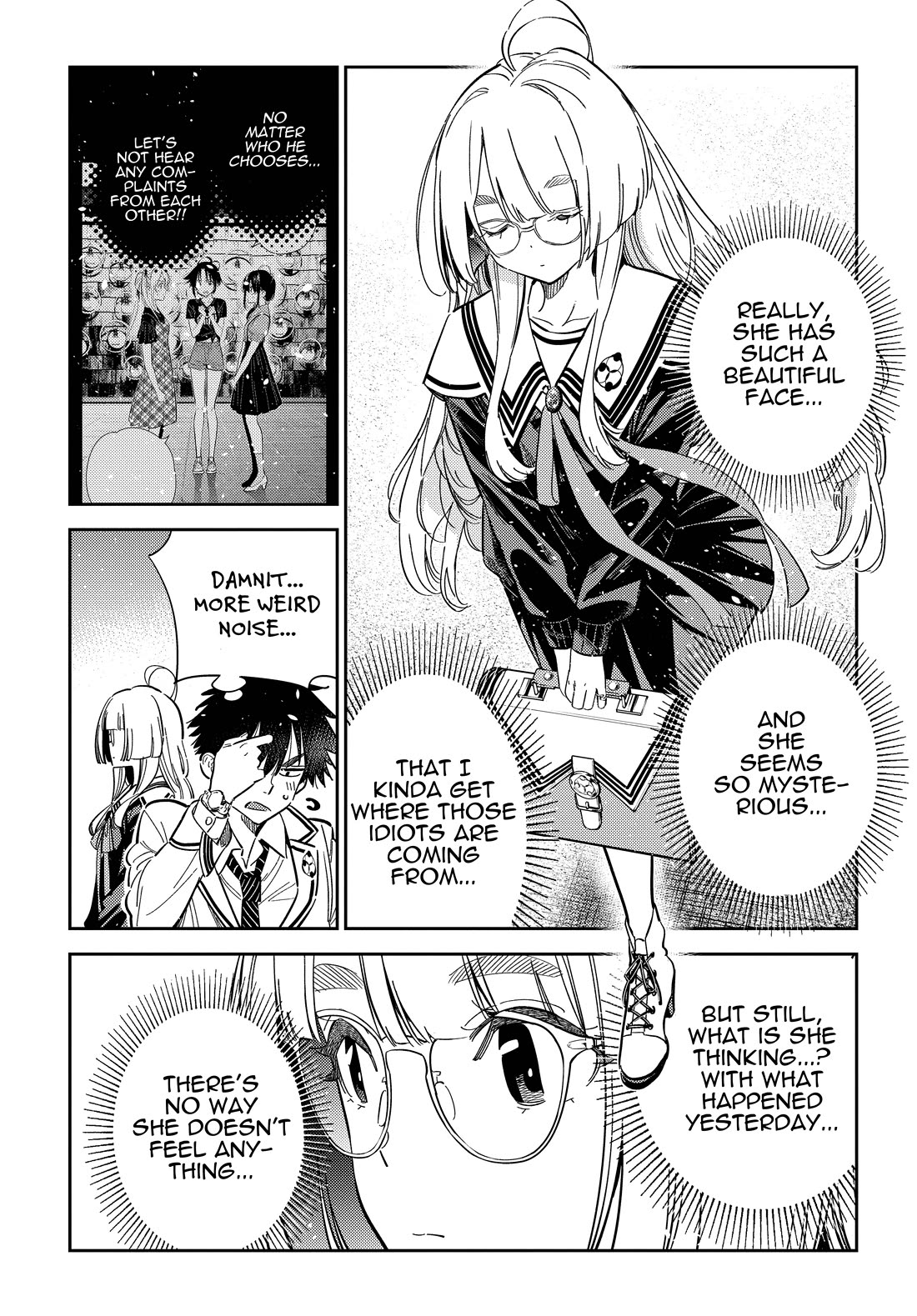 The Children of Shiunji Family chapter 44 page 13