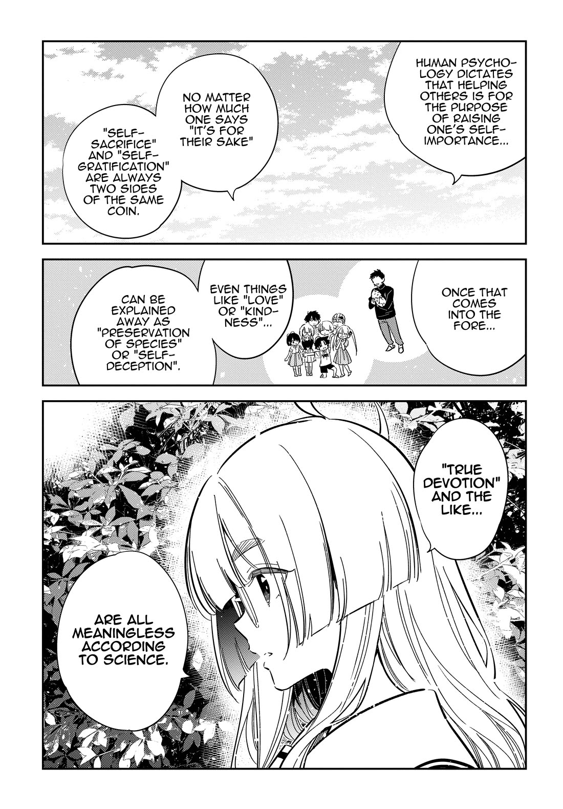 The Children of Shiunji Family chapter 44 page 17