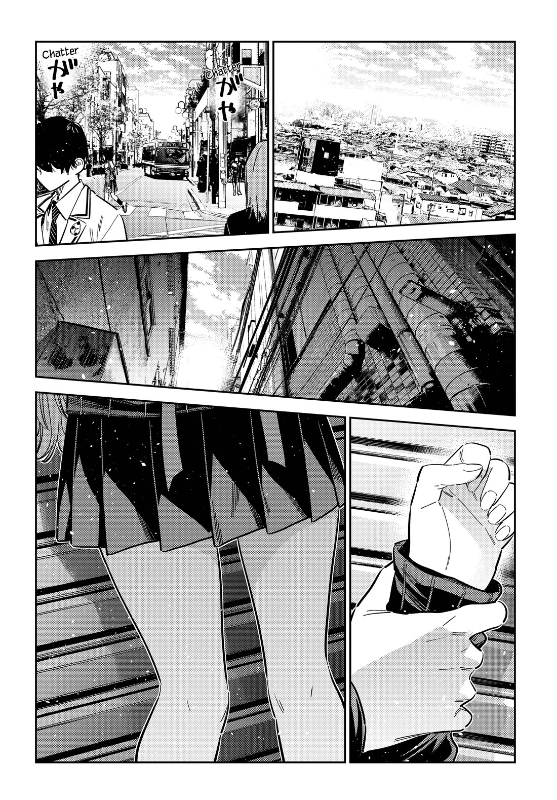 The Children of Shiunji Family chapter 44 page 2