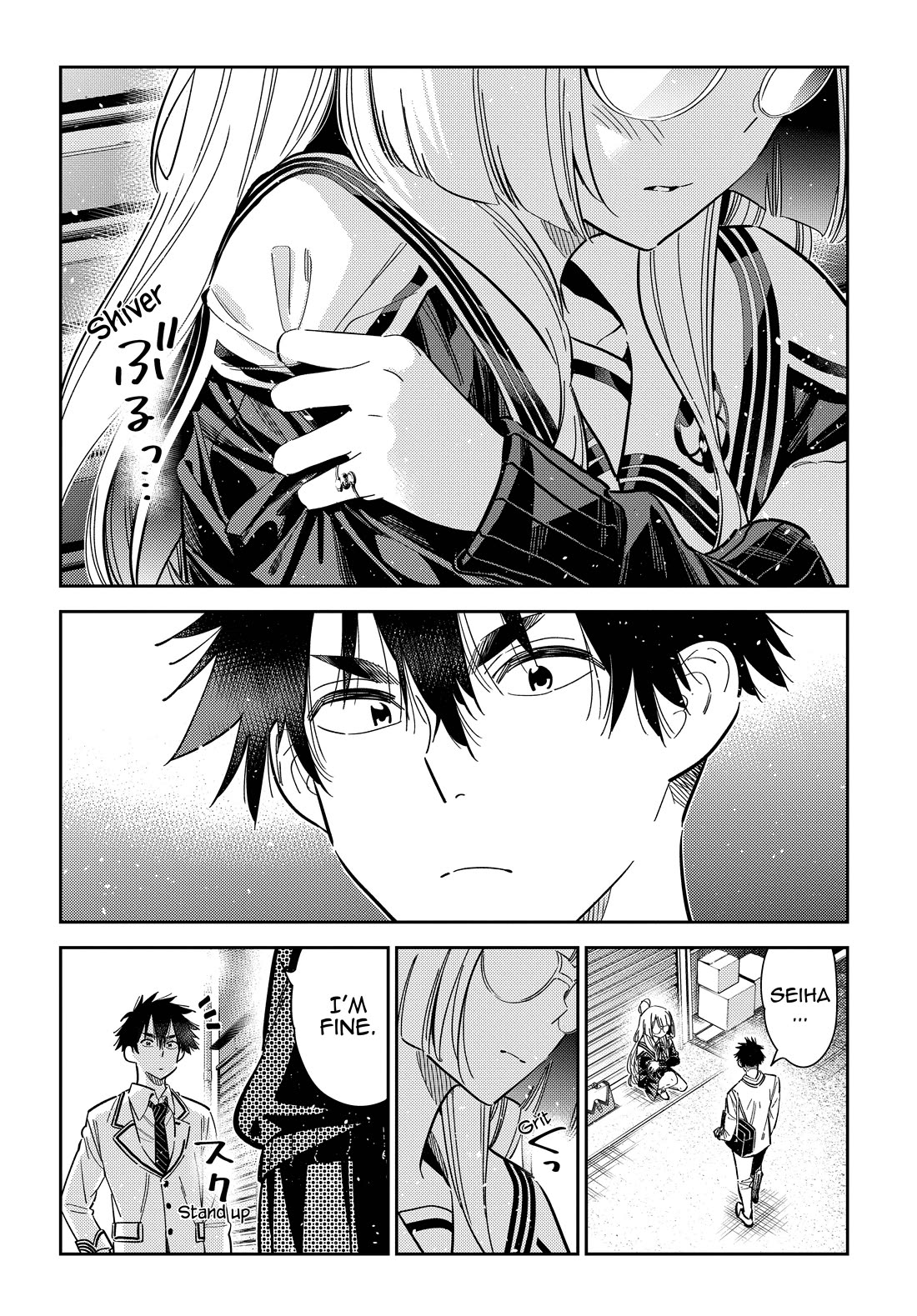 The Children of Shiunji Family chapter 44 page 8