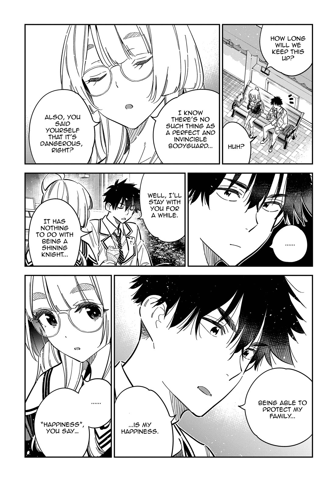 The Children of Shiunji Family chapter 45 page 11