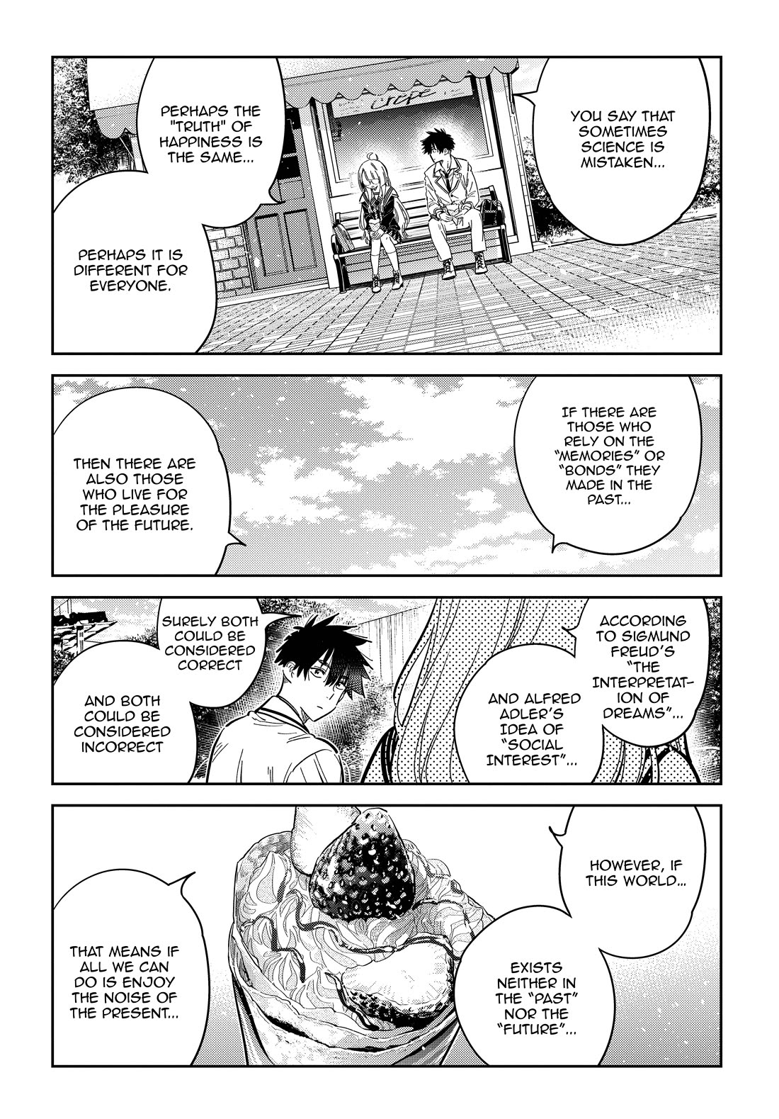 The Children of Shiunji Family chapter 45 page 12