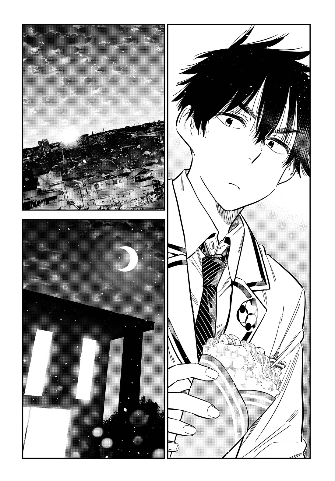 The Children of Shiunji Family chapter 45 page 14