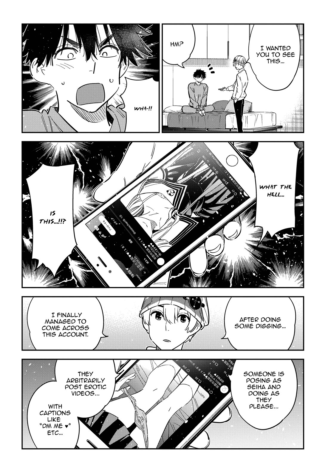 The Children of Shiunji Family chapter 45 page 16