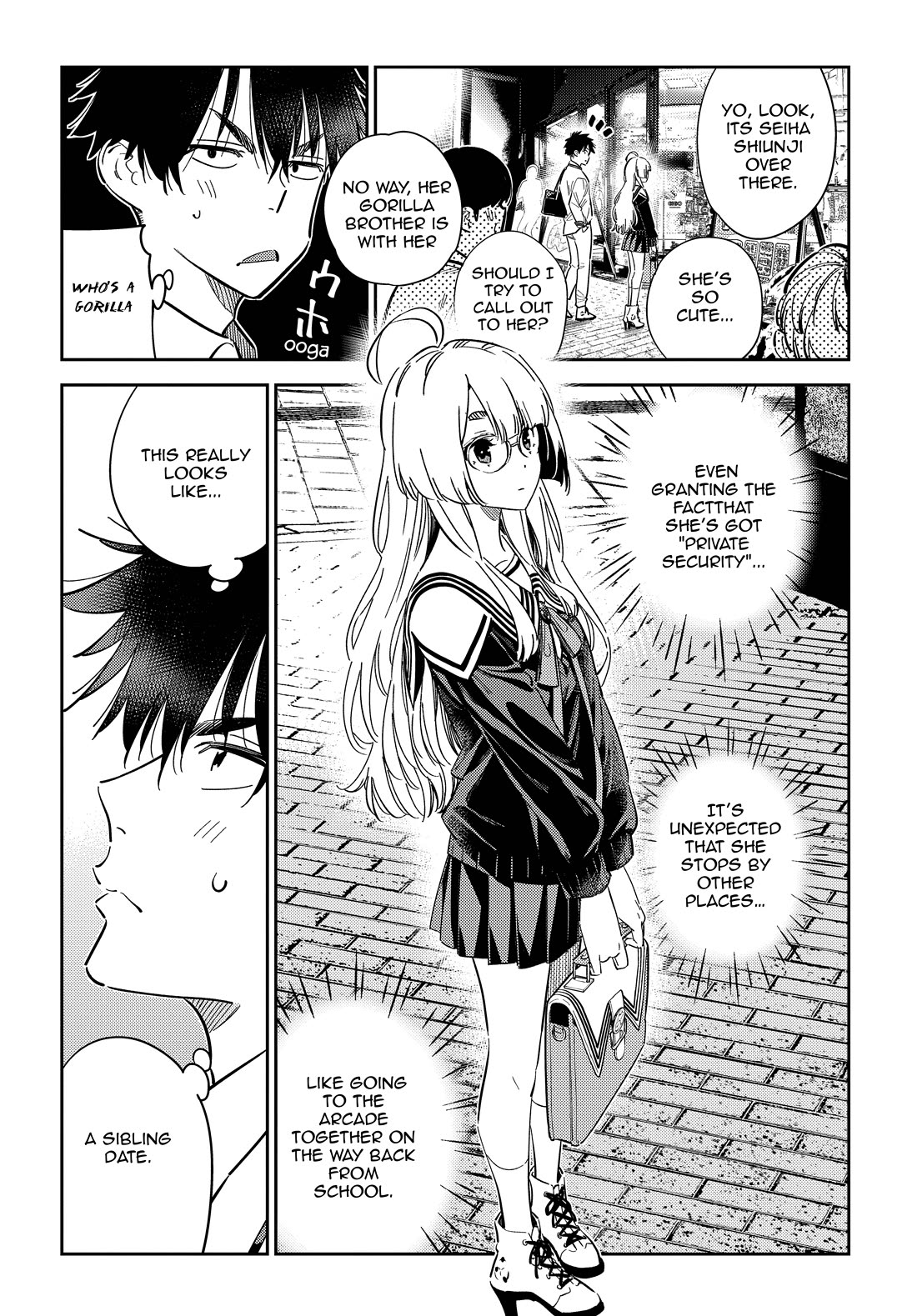 The Children of Shiunji Family chapter 45 page 4