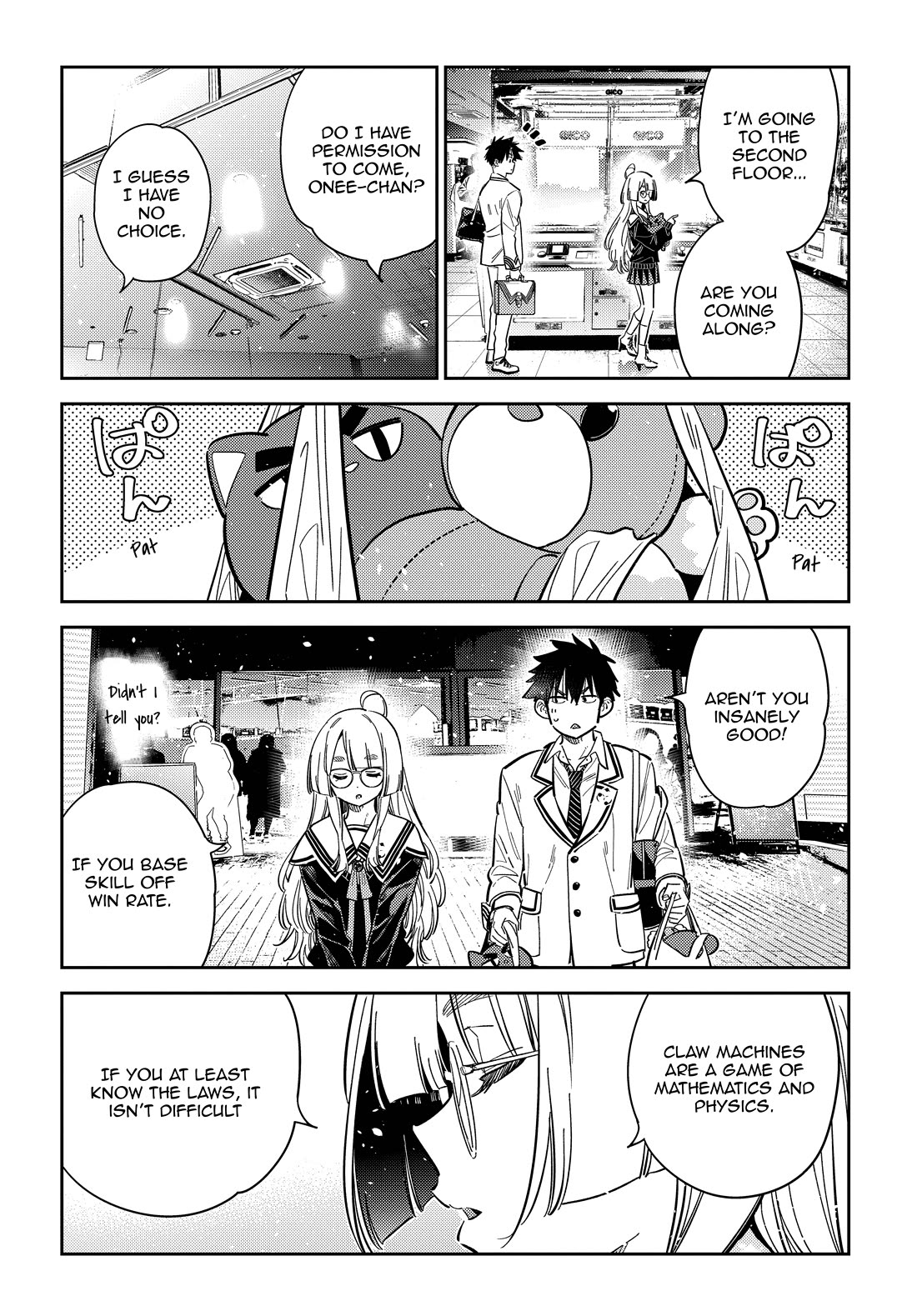 The Children of Shiunji Family chapter 45 page 8