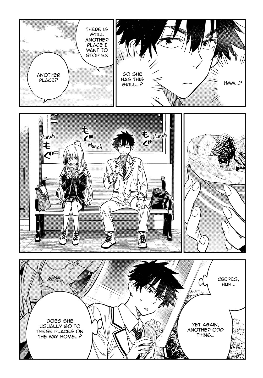 The Children of Shiunji Family chapter 45 page 9