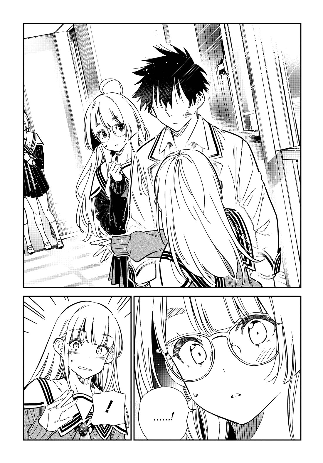 The Children of Shiunji Family chapter 46 page 13