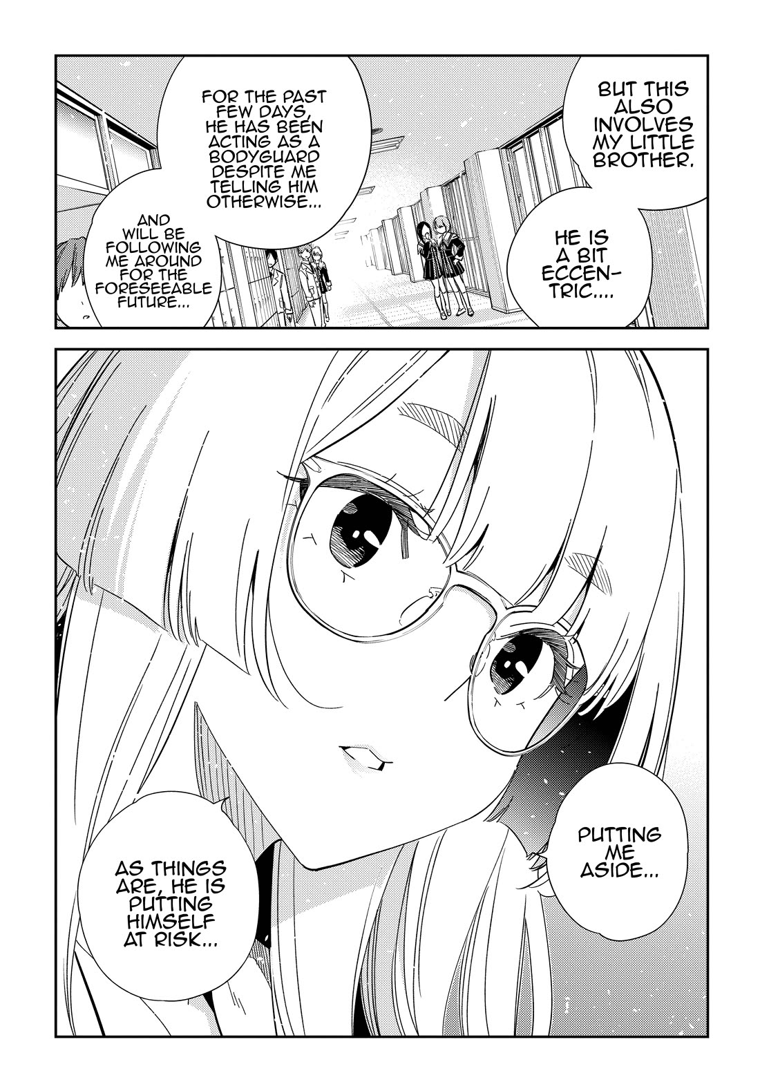 The Children of Shiunji Family chapter 46 page 7