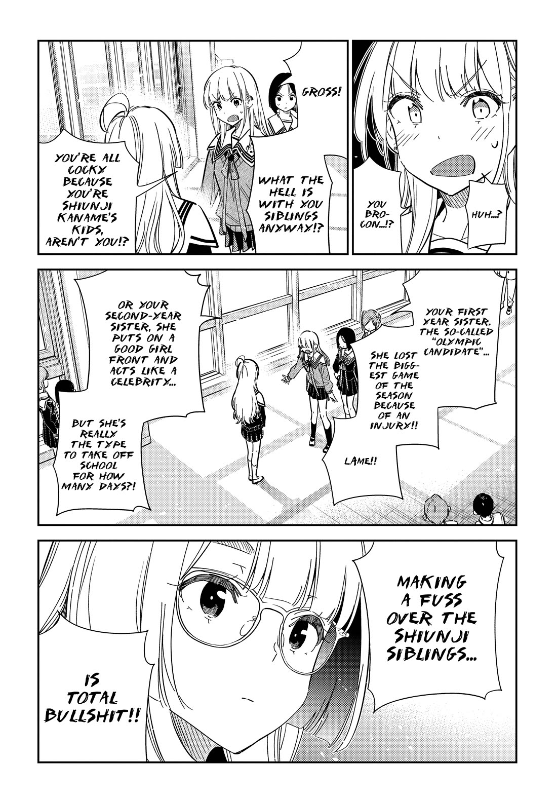 The Children of Shiunji Family chapter 46 page 8